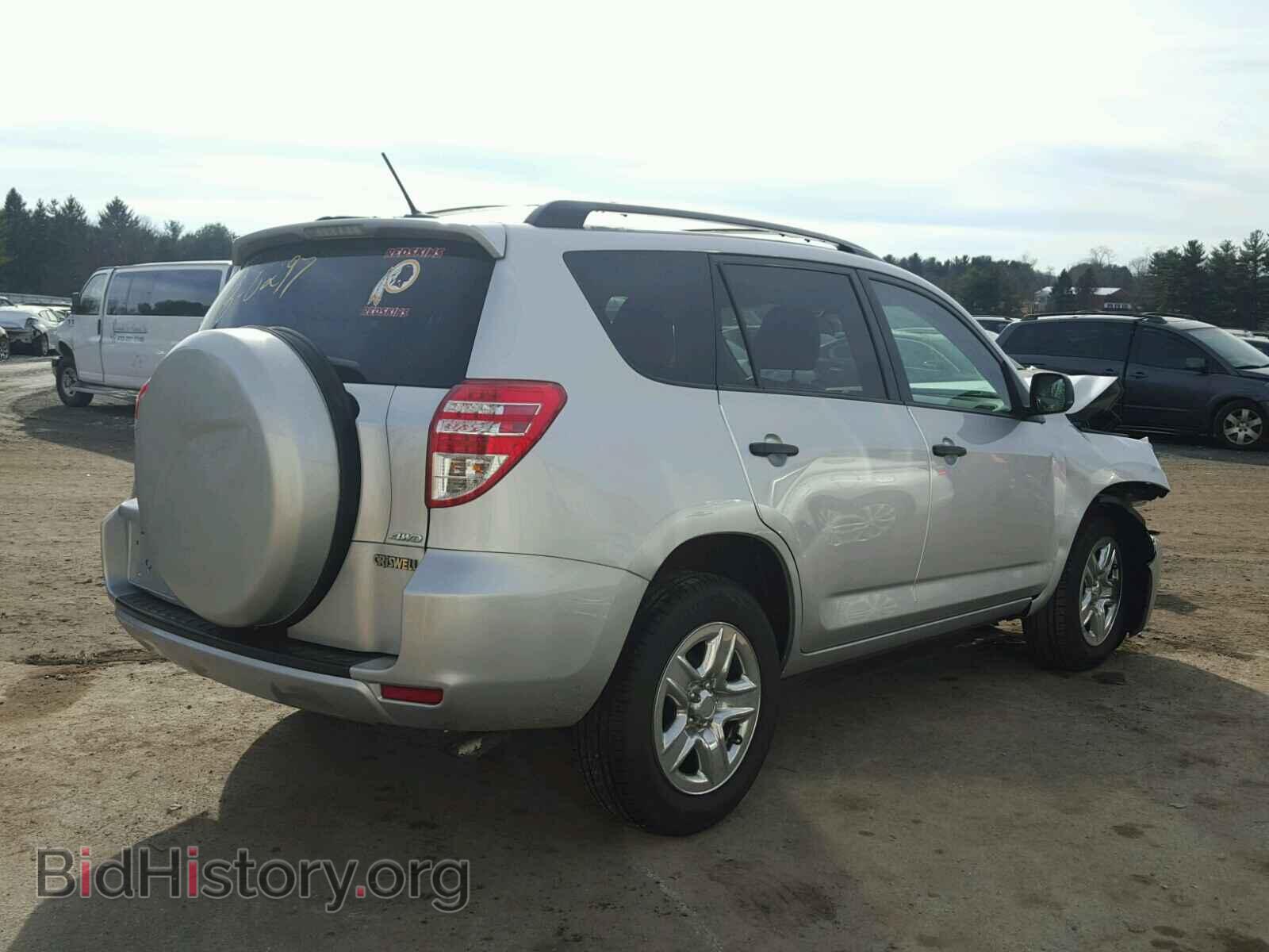 2012 TOYOTA RAV4 - VIN: 2T3BF4DV2CW233656 - Photo 4