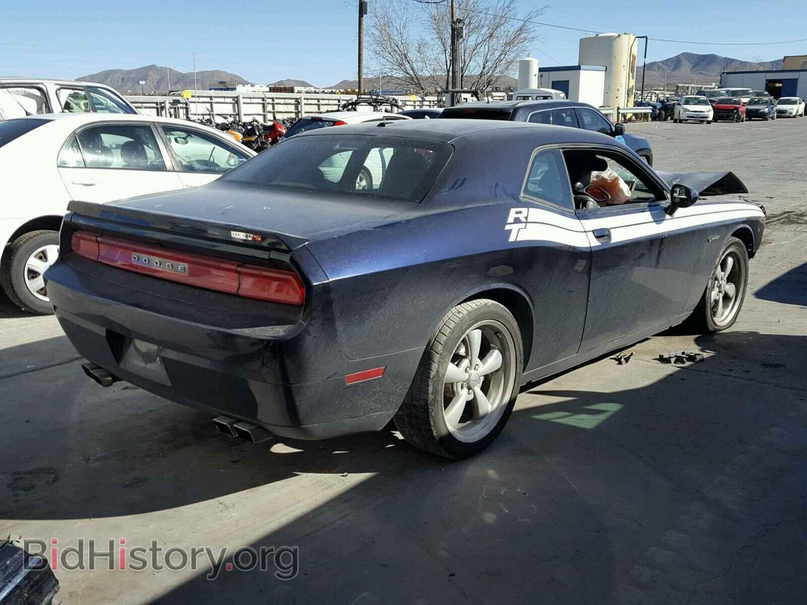 2012 DODGE CHALLENGER - VIN: 2C3CDYBT8CH174992 - Фото 4