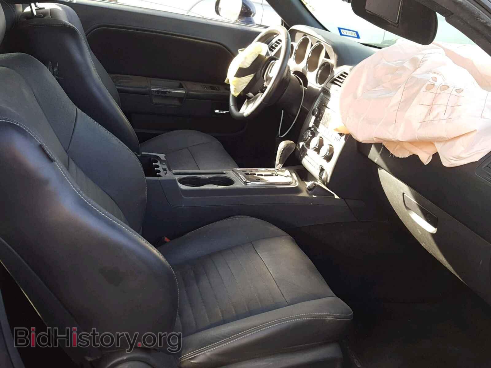 2012 DODGE CHALLENGER - VIN: 2C3CDYBT8CH174992 - Фото 5