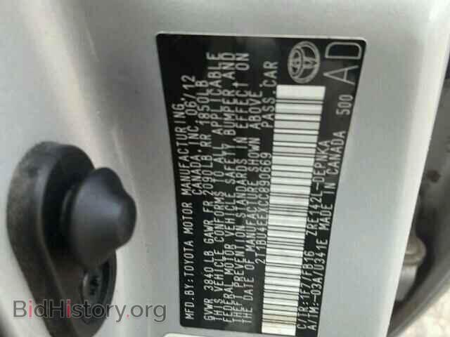 2012 TOYOTA COROLLA BA - VIN: 2T1BU4EEXCC890669 - Фото 10
