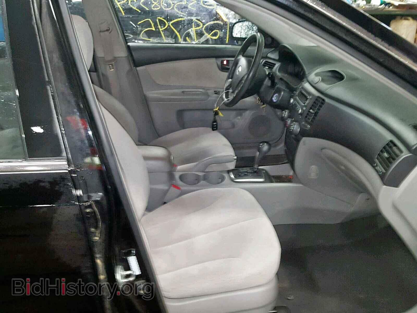2008 KIA OPTIMA - VIN: KNAGE123585203278 - Фото 5