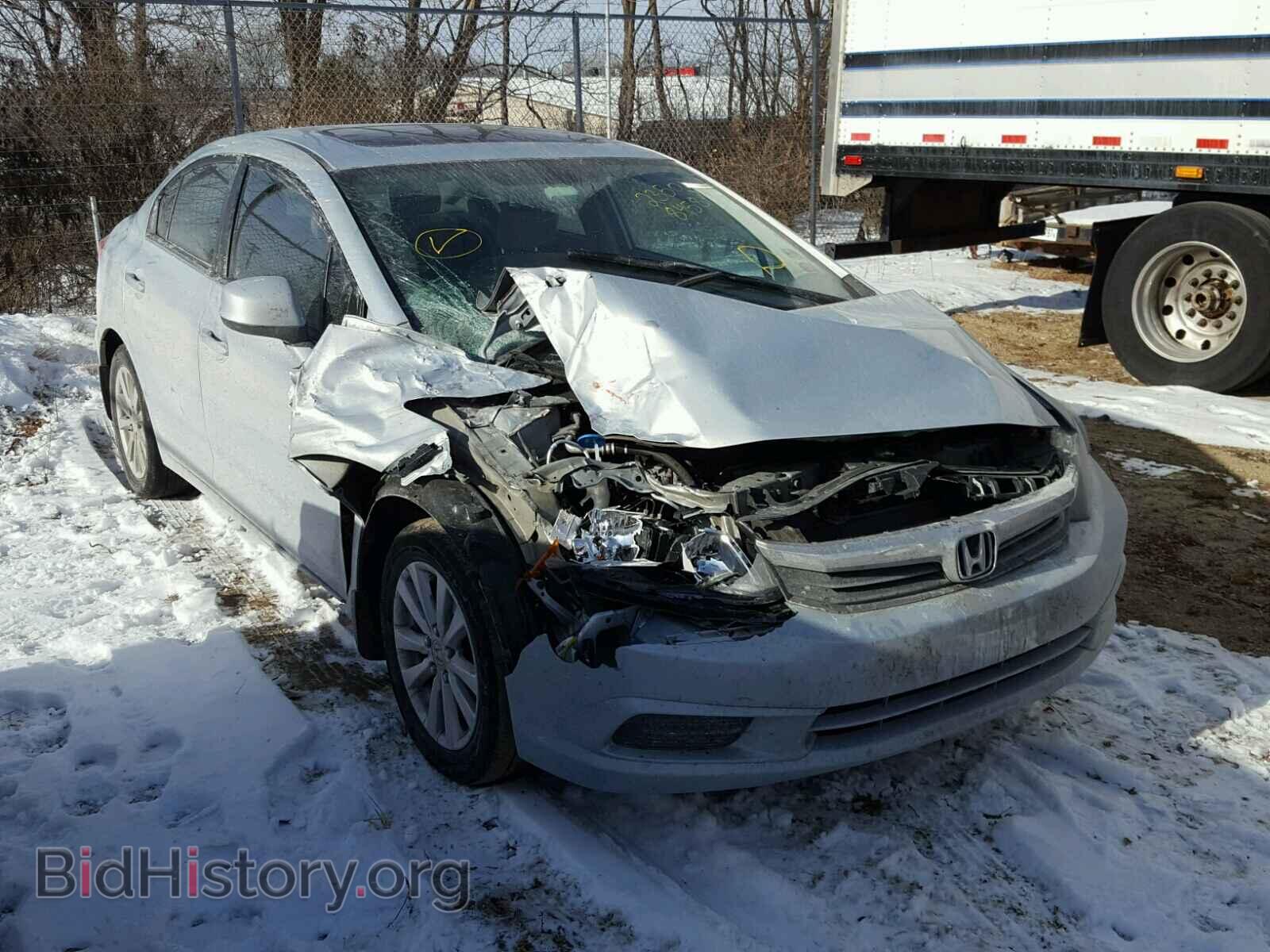 Фотография 19XFB2F85CE001685 - HONDA CIVIC 2012