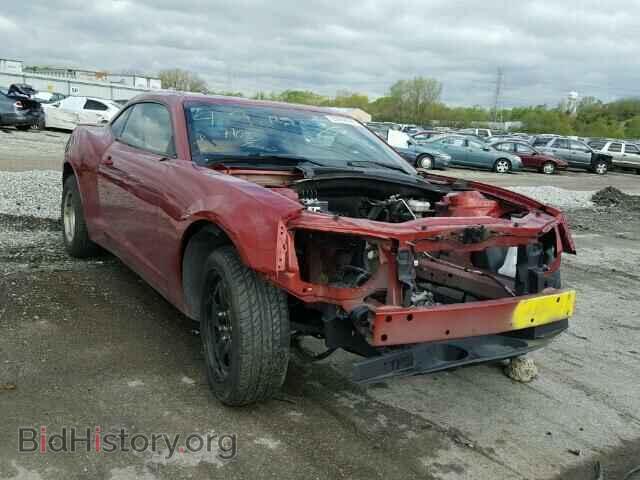 Фотография 2G1FK1EJ4E9248057 - CHEVROLET CAMARO 2014