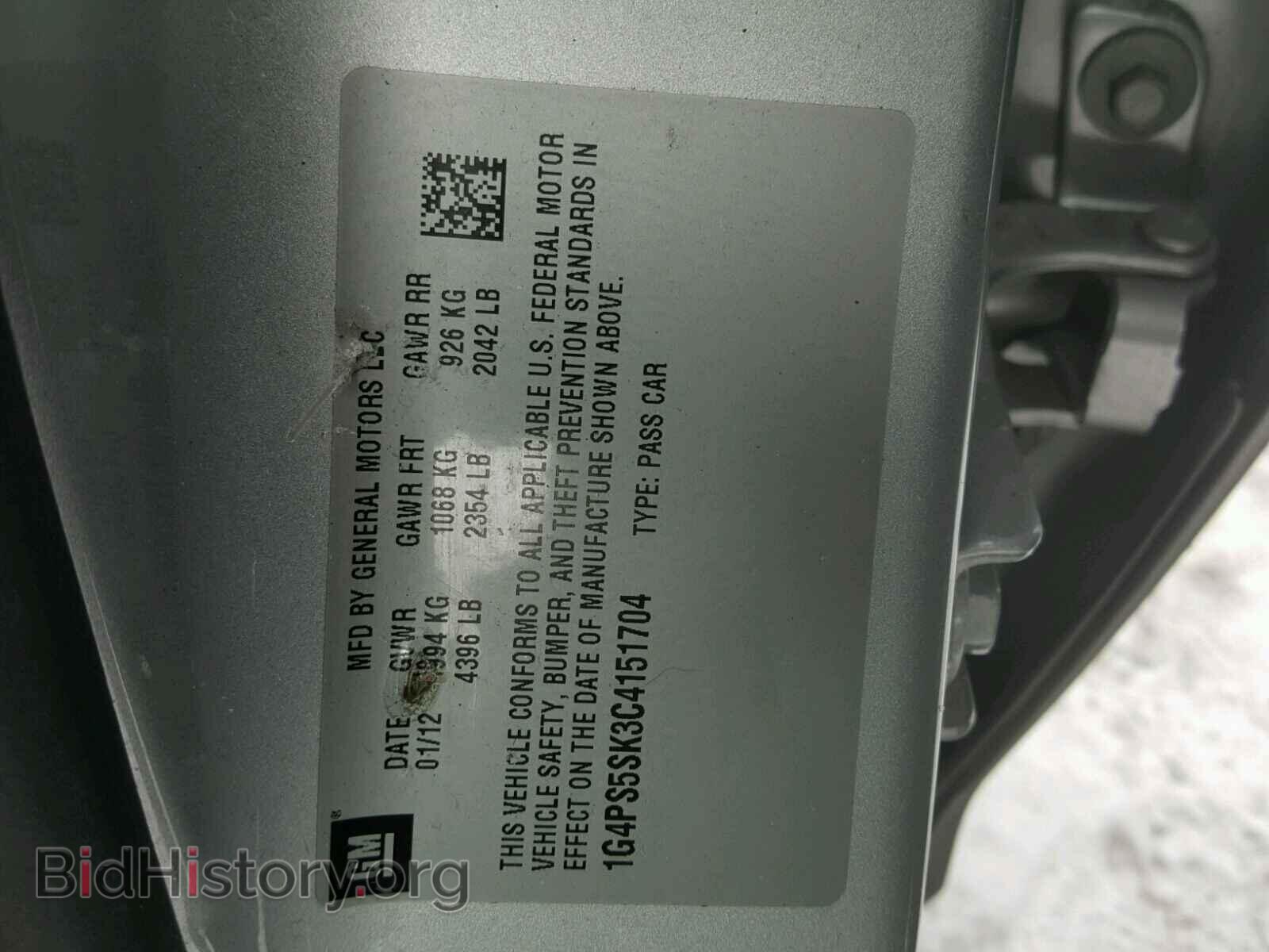 2012 BUICK VERANO - VIN: 1G4PS5SK3C4151704 - Фото 10