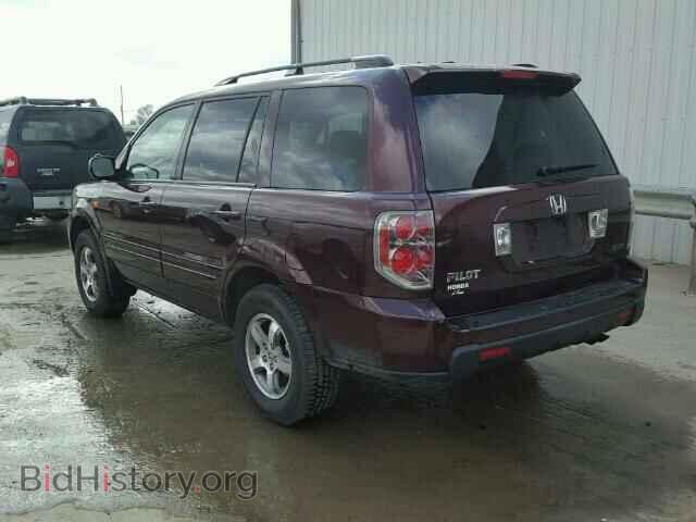 2007 HONDA PILOT - VIN: 2HKYF18517H529154 - Фото 3