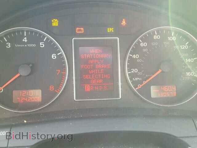 2007 AUDI A4 - VIN: WAUDF78E87A134961 - Фото 8