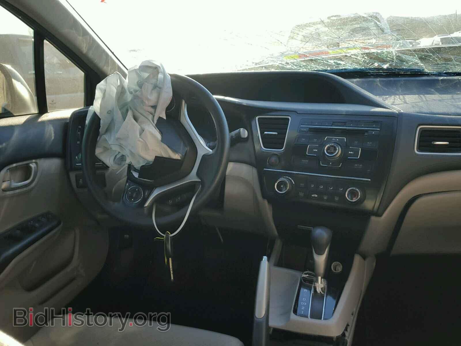 2013 HONDA CIVIC - VIN: 2HGFB2F57DH506589 - Фото 9