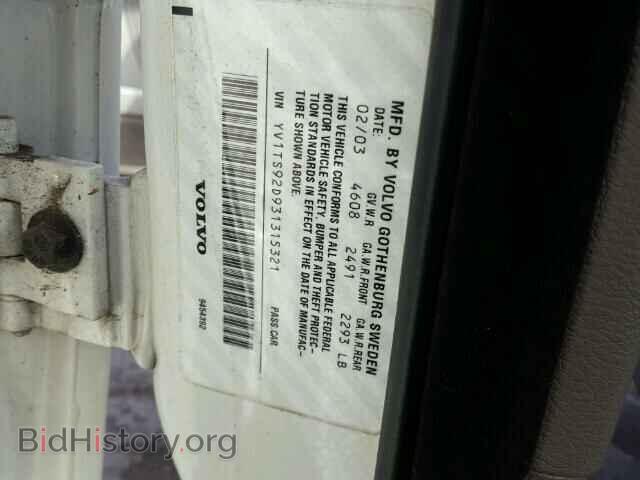 2003 VOLVO S80 - VIN: YV1TS92D931315321 - Фото 10