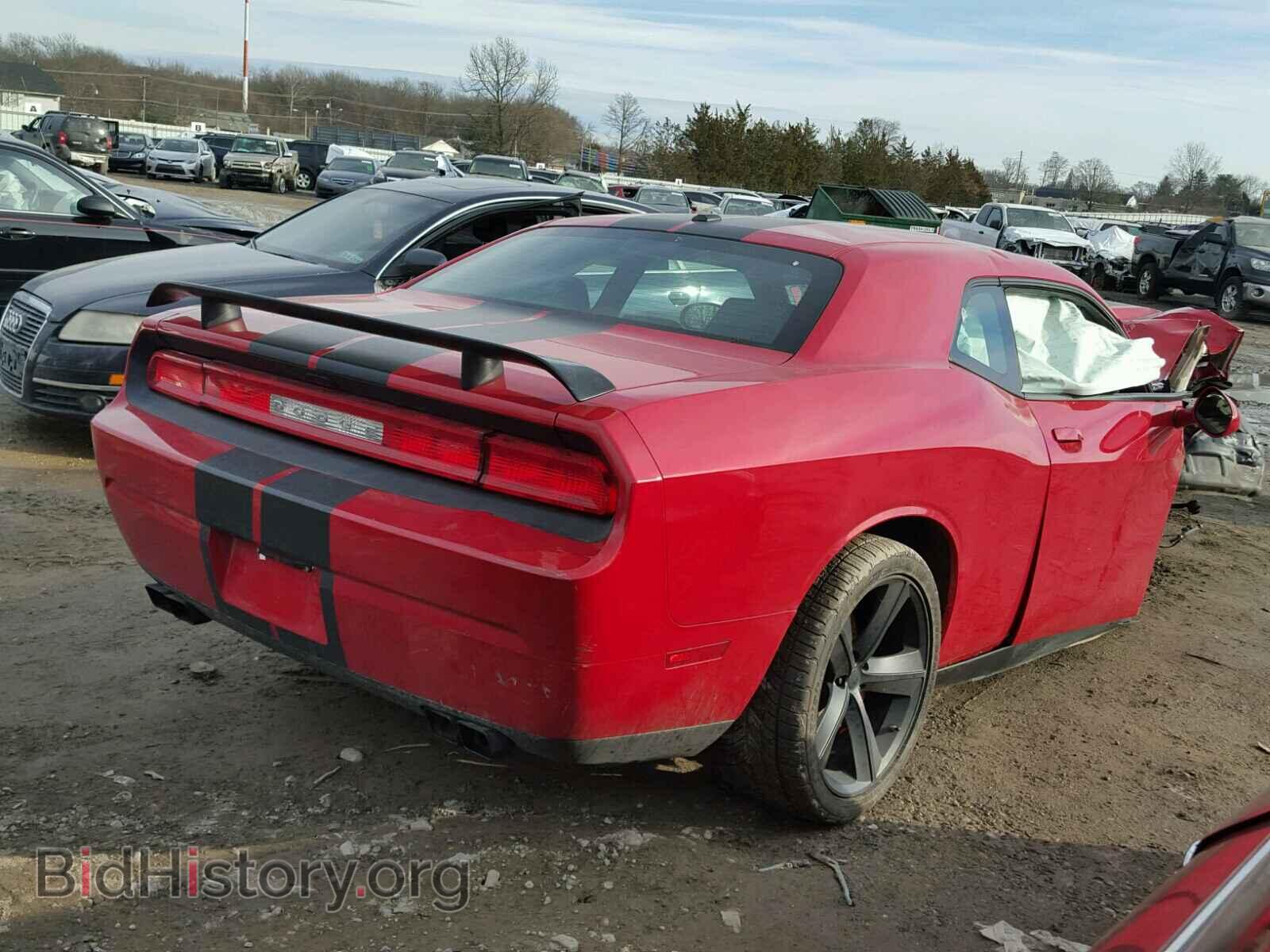 2012 DODGE CHALLENGER - VIN: 2C3CDYCJ8CH130309 - Photo 4