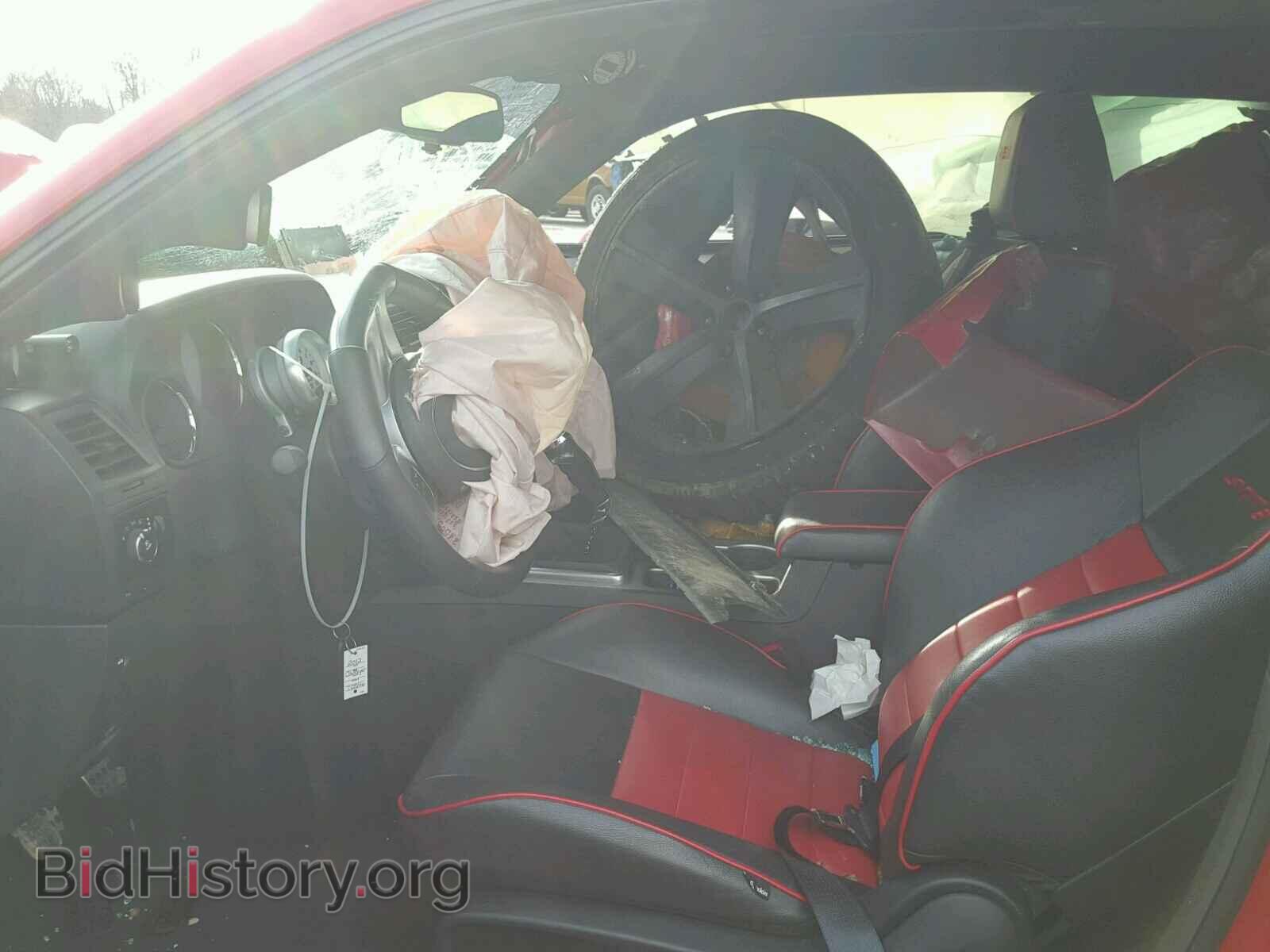 2012 DODGE CHALLENGER - VIN: 2C3CDYCJ8CH130309 - Photo 5