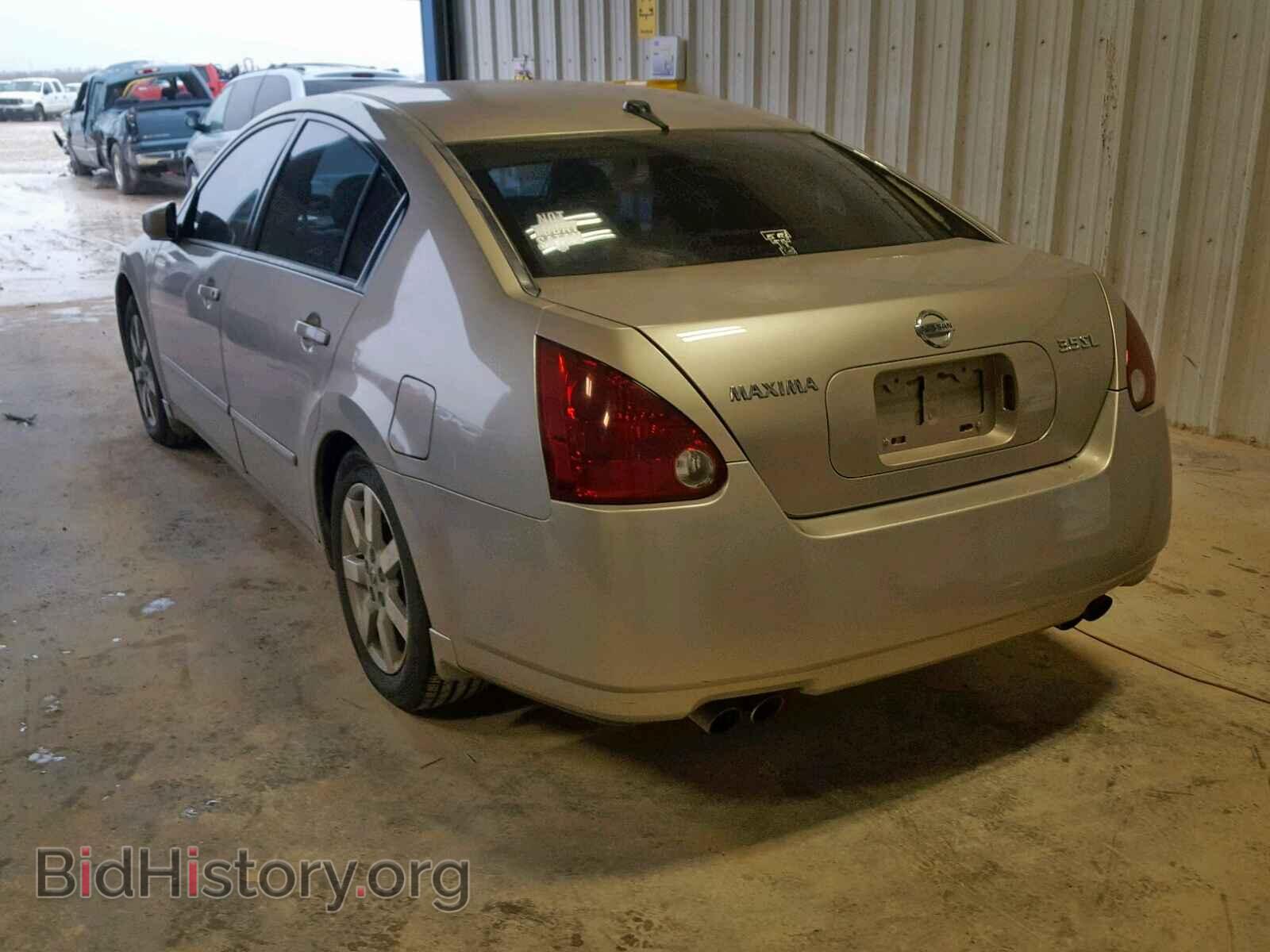 2005 NISSAN MAXIMA - VIN: 1N4BA41E15C849735 - Фото 3