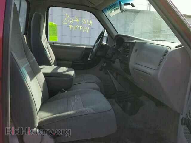 1996 MAZDA B2300 - VIN: 4F4CR12A6TTM44430 - Фото 5