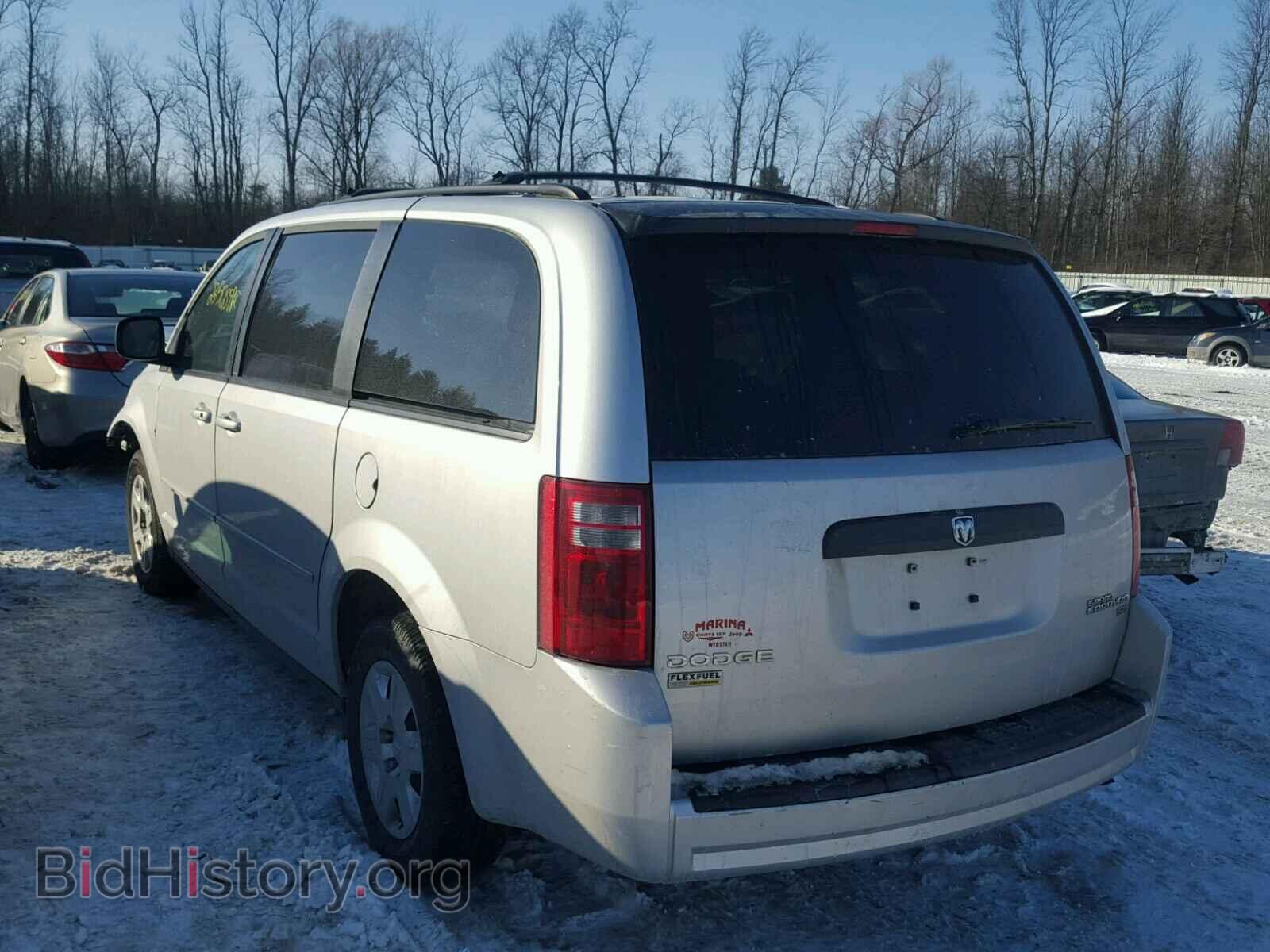 2010 DODGE CARAVAN - VIN: 2D4RN4DE7AR297266 - Фото 3