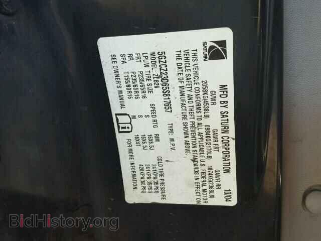 2005 SATURN VUE - VIN: 5GZCZ23D65S817657 - Фото 10