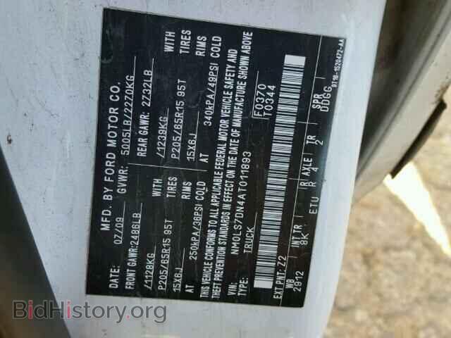 2010 FORD TRANSIT CO - VIN: NM0LS7DN4AT011893 - Фото 10