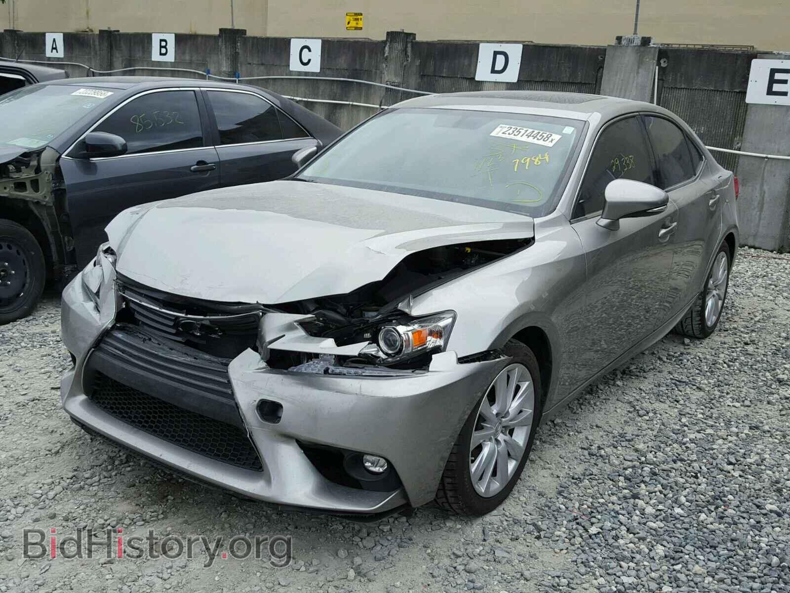 2015 LEXUS IS250 - VIN: JTHBF1D27F5077984 - Фото 2