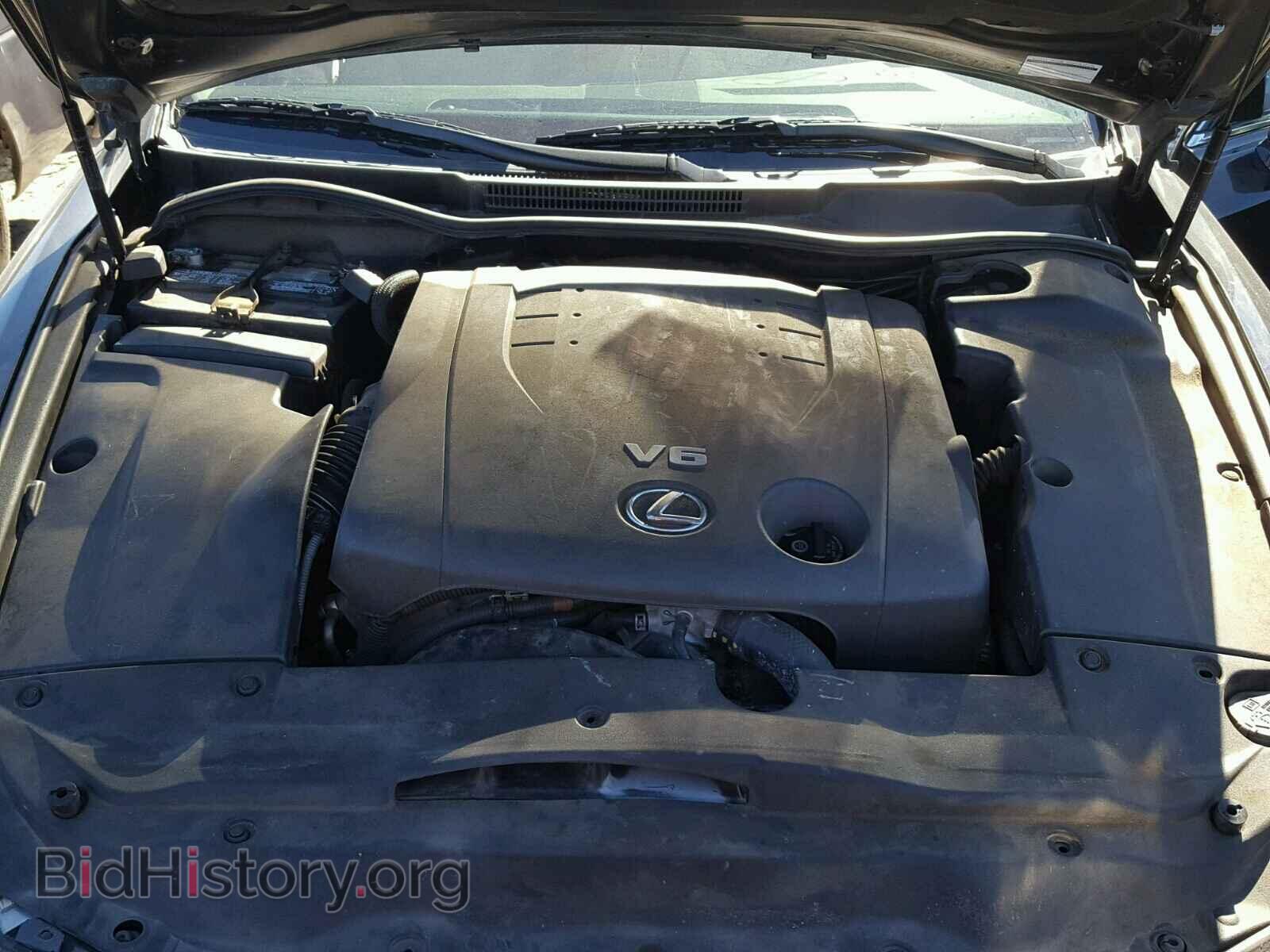2008 LEXUS IS250 - VIN: JTHBK262382080268 - Фото 7