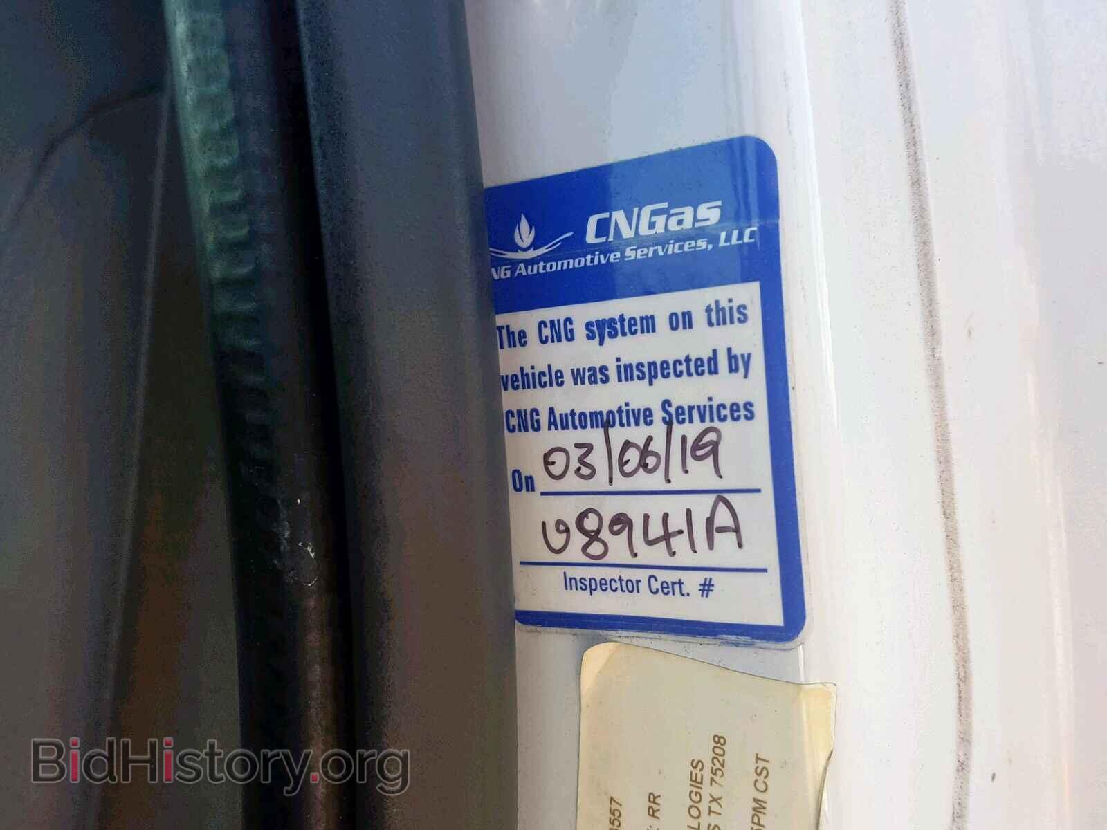 2011 FORD ECONOLINE - VIN: 1FTNE2EL2BDA87840 - Фото 10