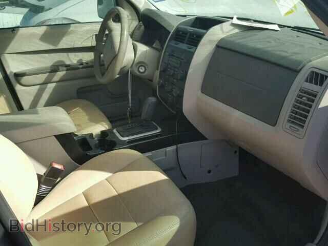 2012 FORD ESCAPE - VIN: 1FMCU0C71CKB41352 - Photo 5