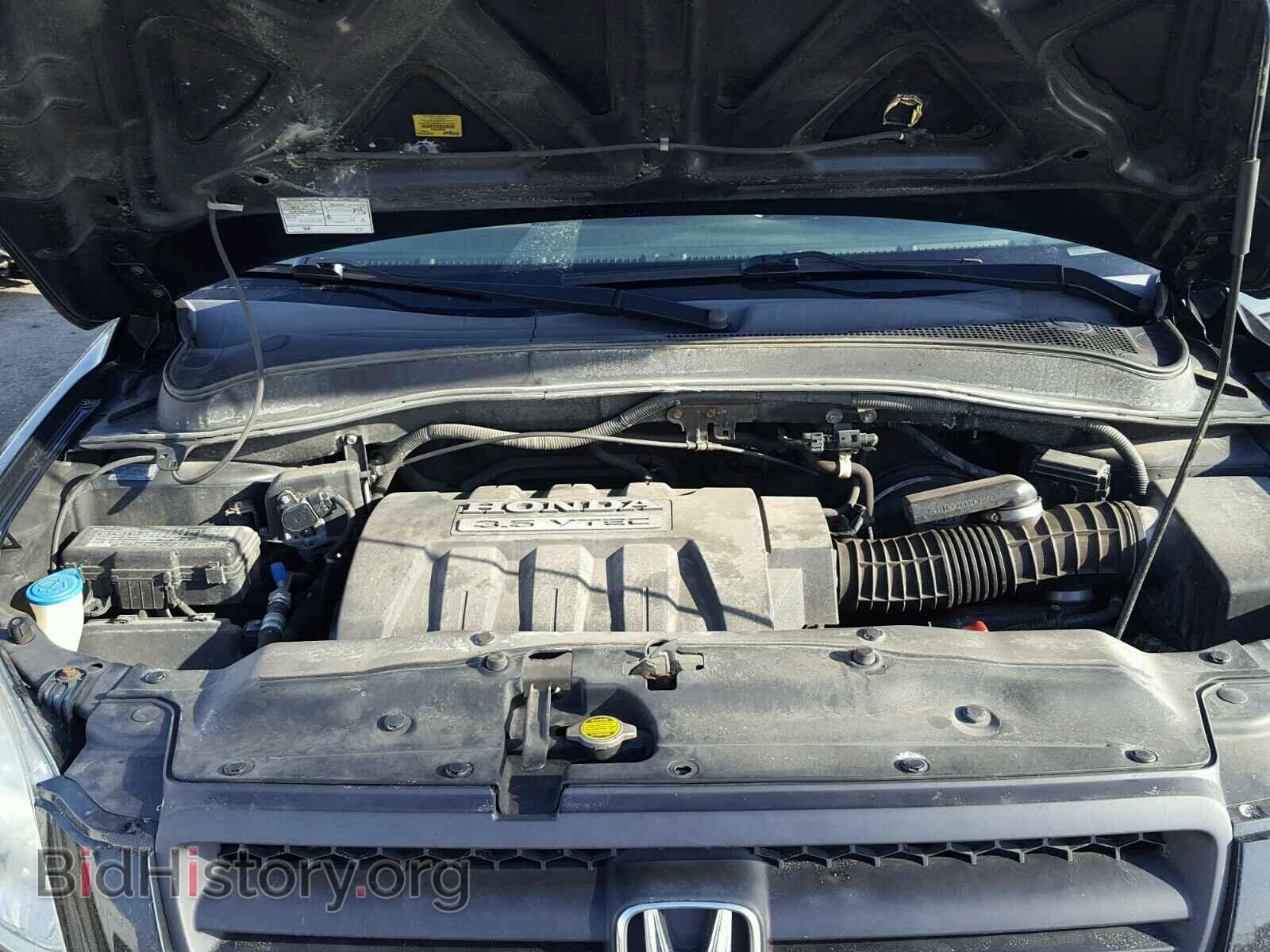 2005 HONDA PILOT - VIN: 5FNYF185X5B046337 - Фото 7