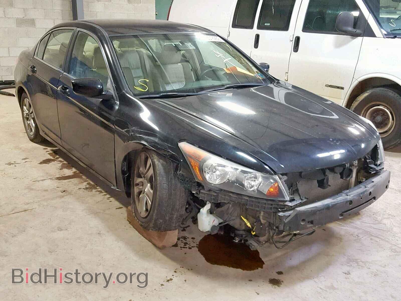 Photo 1HGCP2F61BA063994 - HONDA ACCORD SE 2011