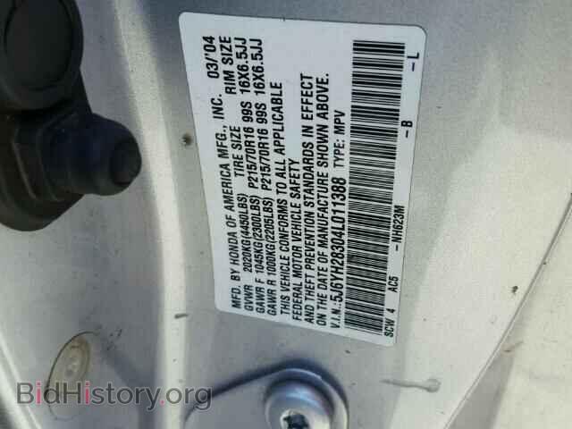 2004 HONDA ELEMENT - VIN: 5J6YH28304L011388 - Photo 9