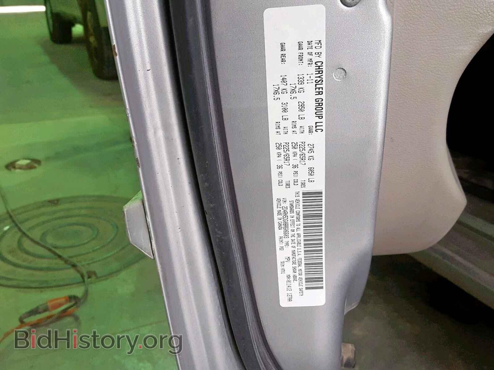 2011 DODGE GRAND CARA - VIN: 2D4RN5DG0BR606603 - Фото 10
