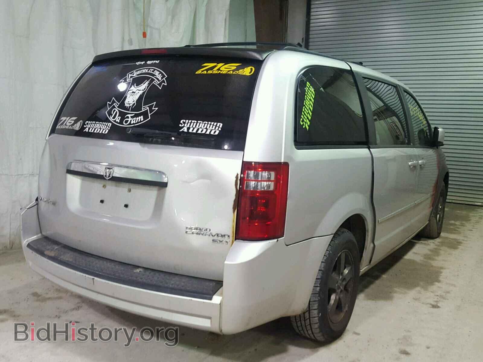 2010 DODGE CARAVAN - VIN: 2D4RN5D10AR154968 - Фото 4