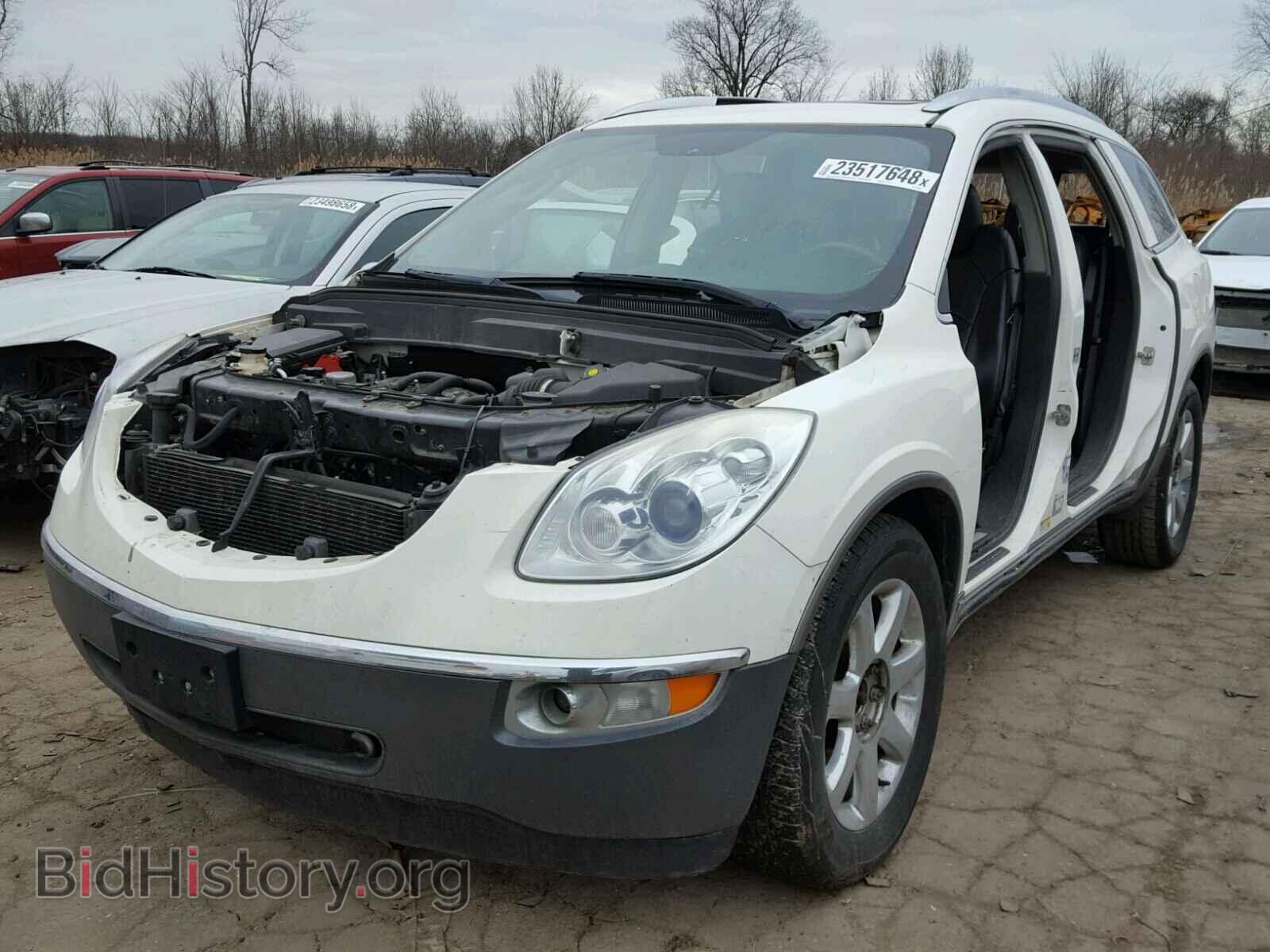 2009 BUICK ENCLAVE - VIN: 5GAEV23D29J205846 - Фото 2