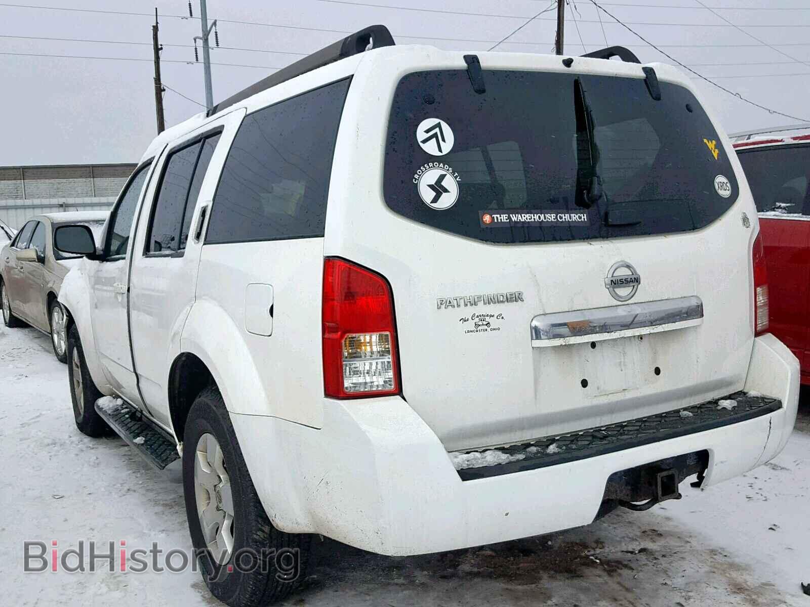 2008 NISSAN PATHFINDER - VIN: 5N1AR18B18C647048 - Фото 3