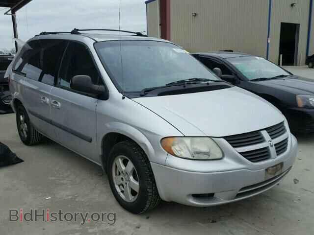 Фотография 1D4GP45R55B140603 - DODGE CARAVAN 2005