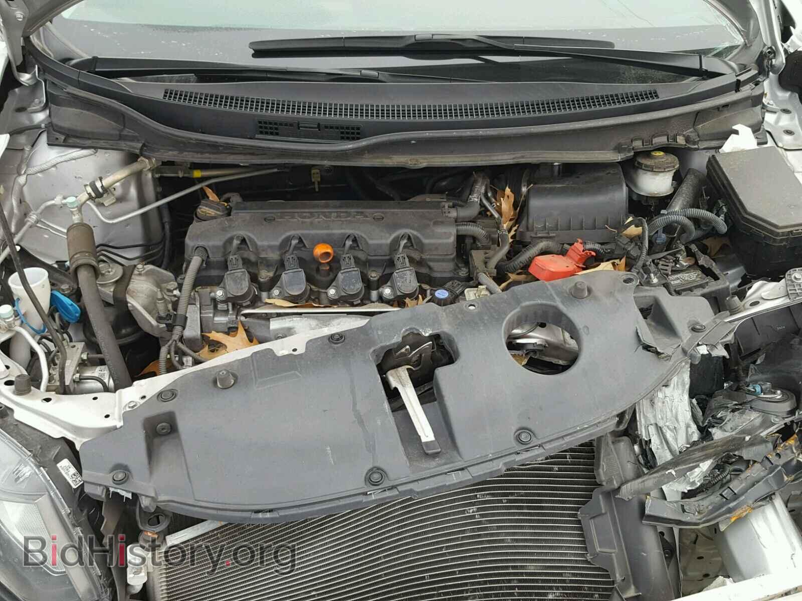 2014 HONDA CIVIC - VIN: 19XFB2F5XEE039809 - Photo 7