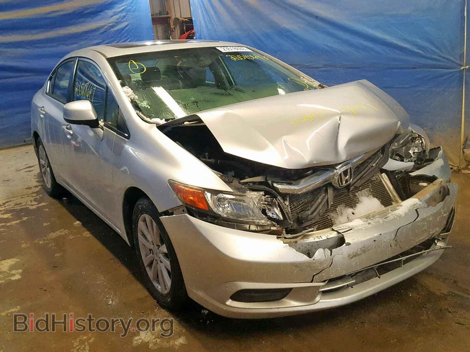 Фотография 2HGFB2F81CH522604 - HONDA CIVIC 2012