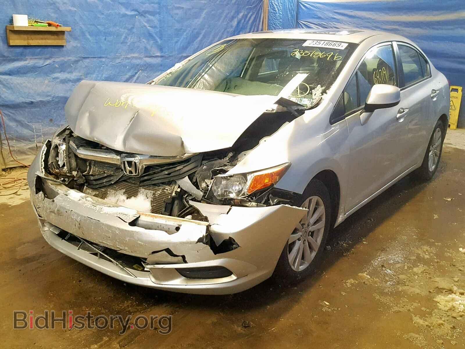 2012 HONDA CIVIC - VIN: 2HGFB2F81CH522604 - Фото 2