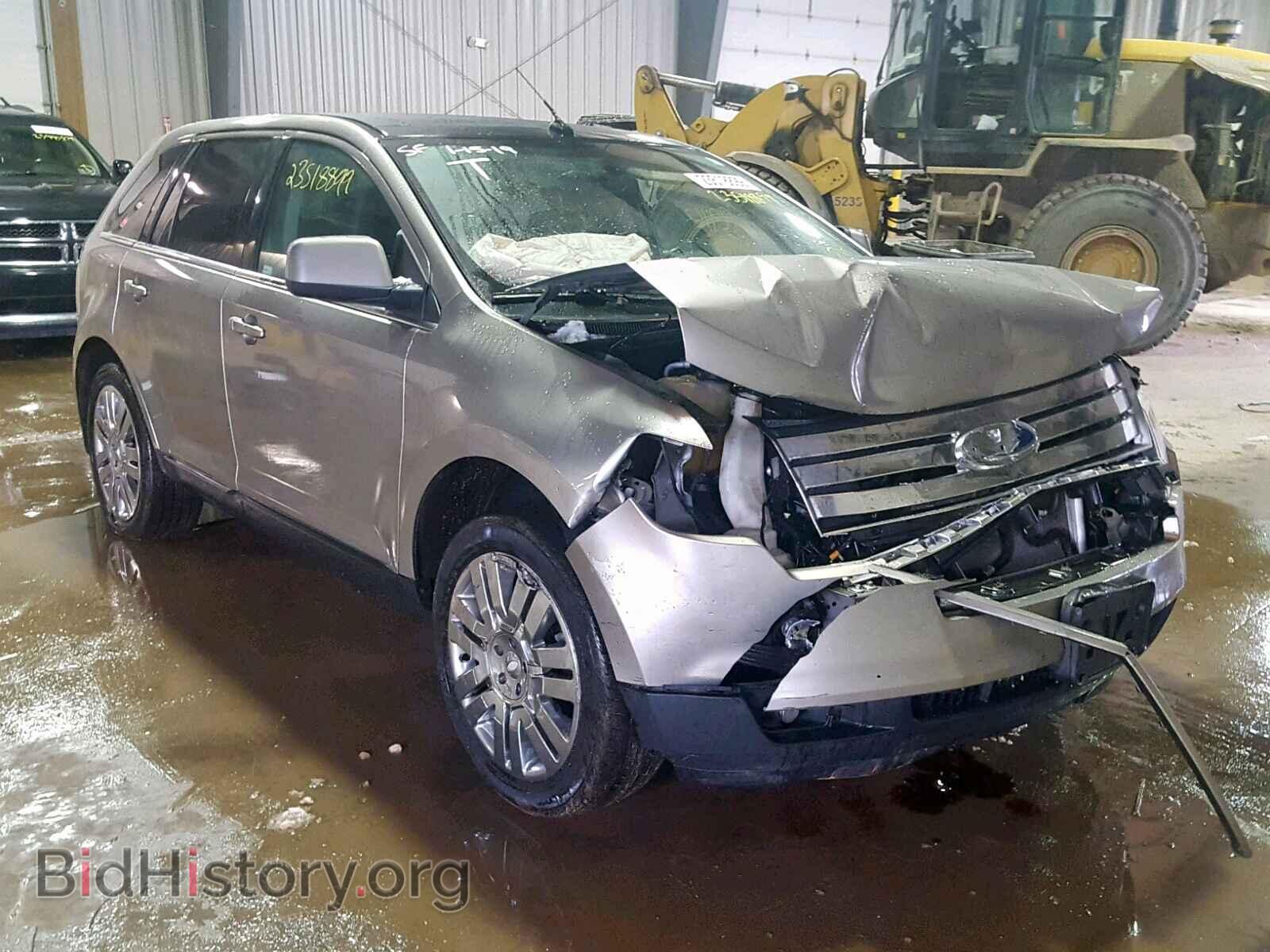 Фотография 2FMDK49C48BB15173 - FORD EDGE 2008