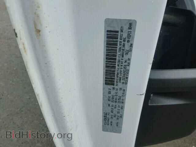 2017 RAM PROMASTER - VIN: 3C6TRVAG7HE510576 - Фото 10