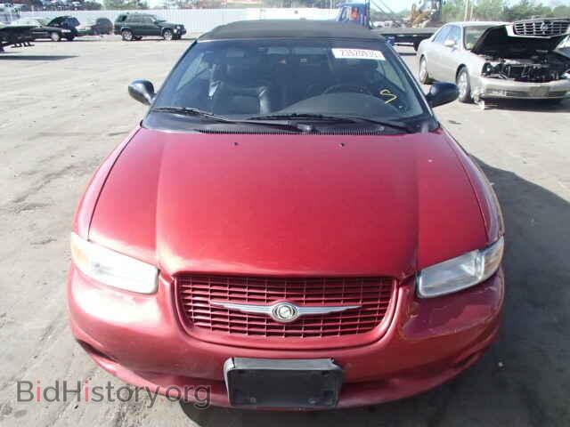 1999 CHRYSLER SEBRING - VIN: 3C3EL55H5XT539899 - Photo 10