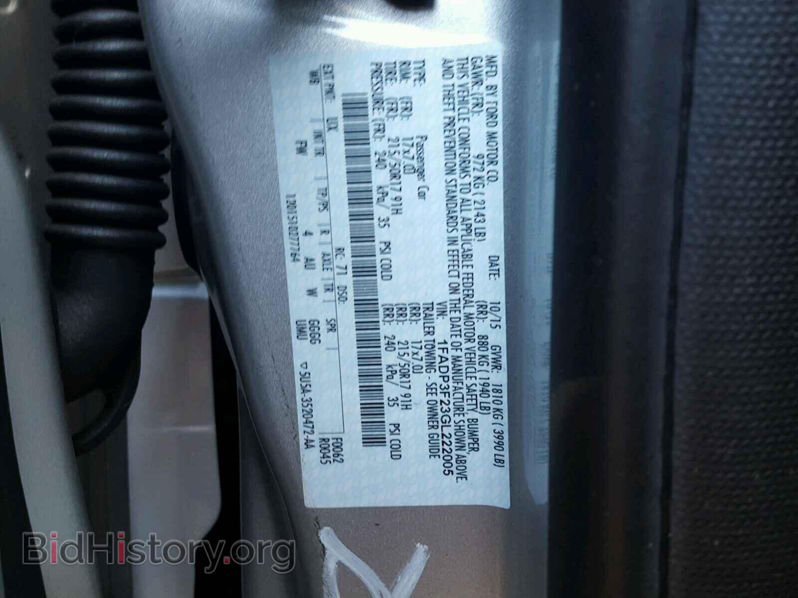 2016 FORD FOCUS - VIN: 1FADP3F23GL222005 - Photo 10