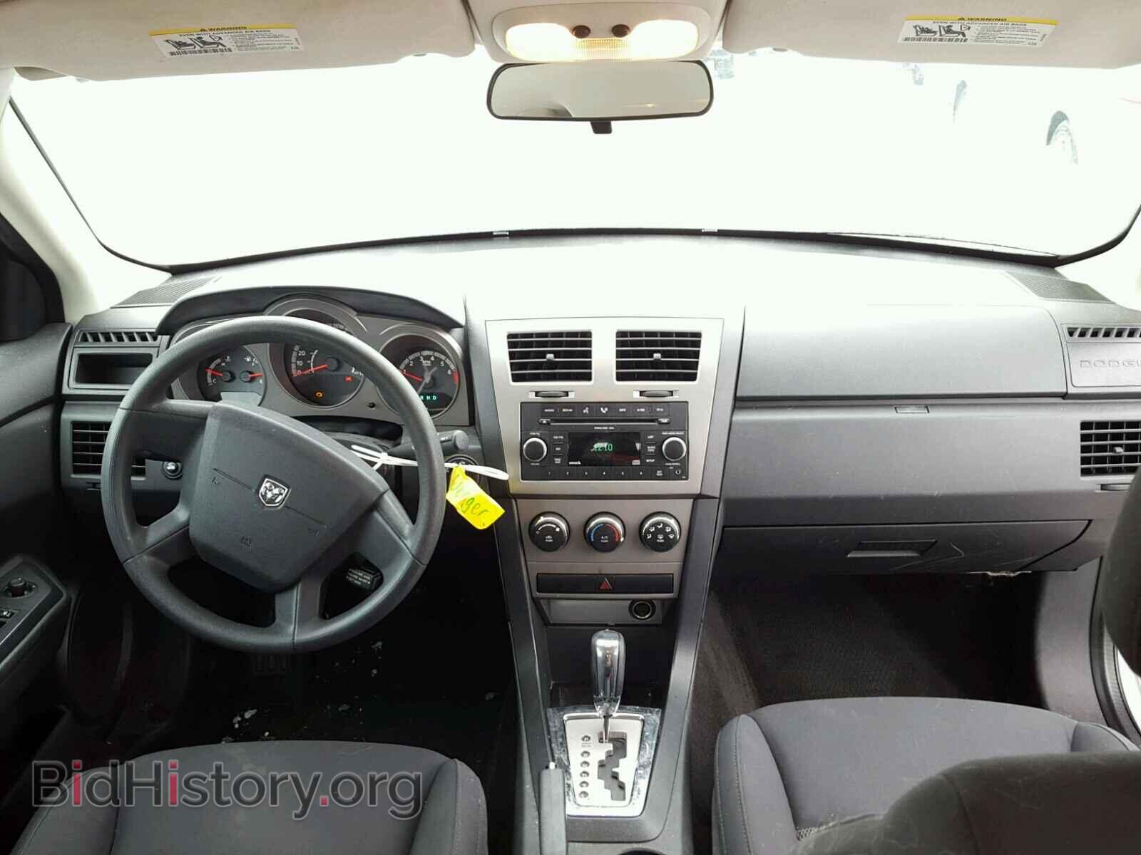 2010 DODGE AVENGER - VIN: 1B3CC4FB0AN101582 - Photo 9