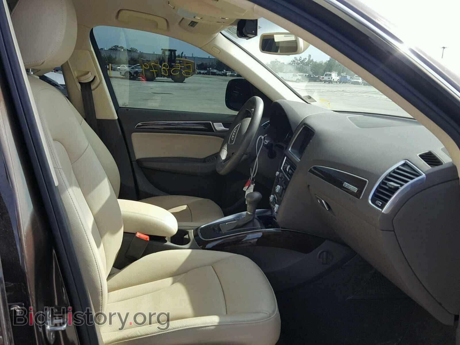 2013 AUDI Q5 - VIN: WA1CFAFP0DA062353 - Фото 5