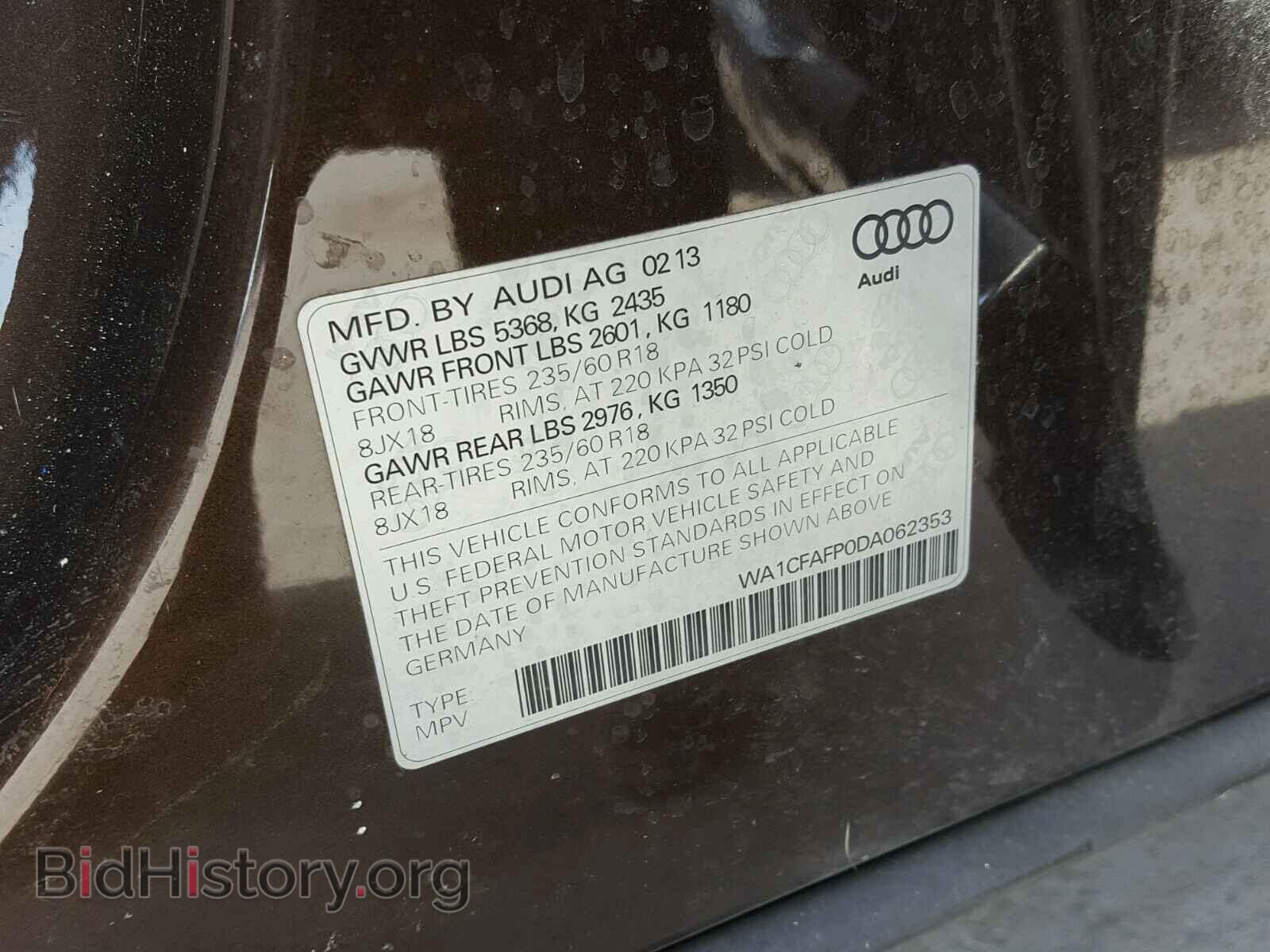 2013 AUDI Q5 - VIN: WA1CFAFP0DA062353 - Фото 10