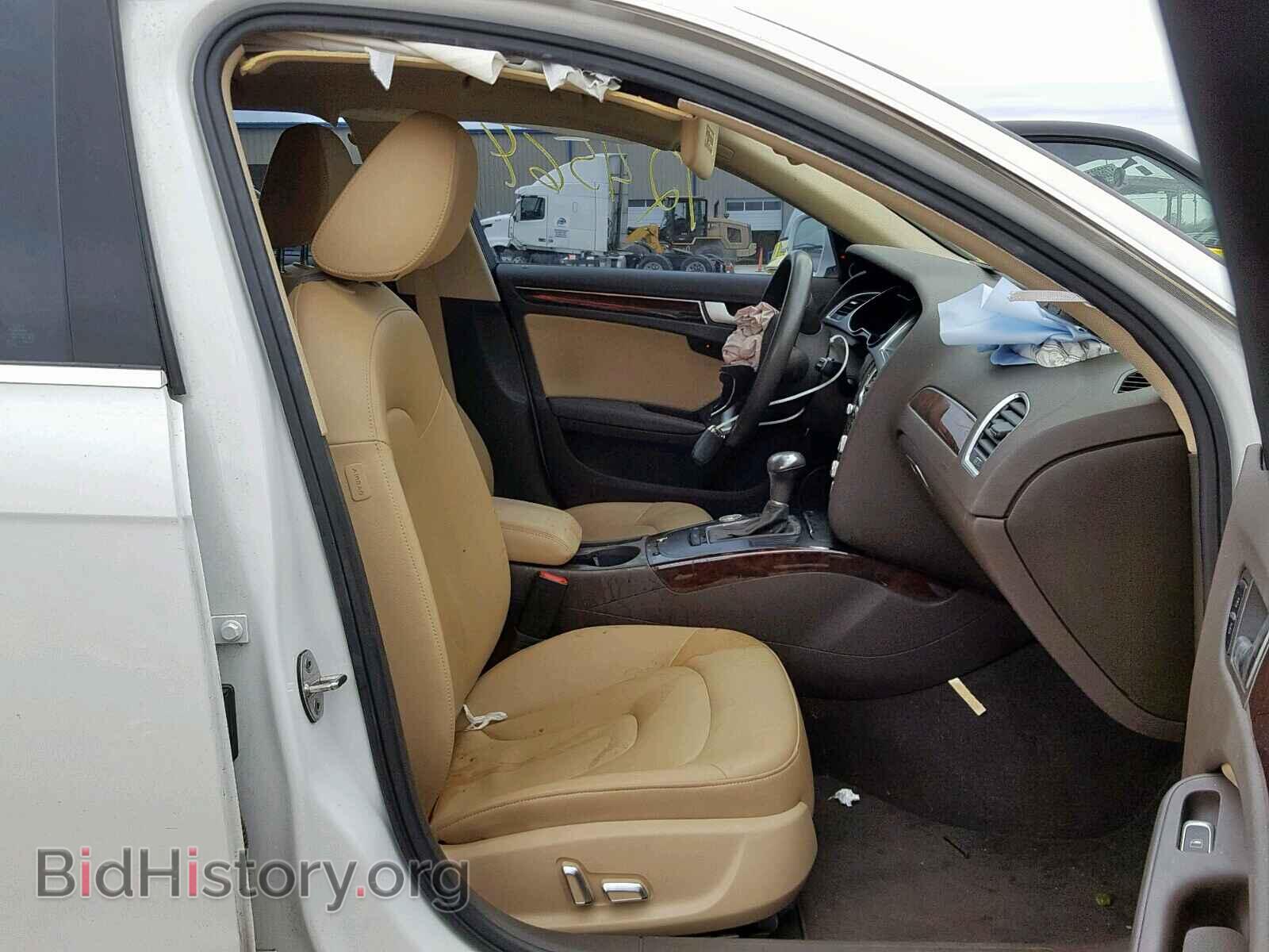 2014 AUDI A4 - VIN: WAUEFAFL6EN023463 - Фото 5