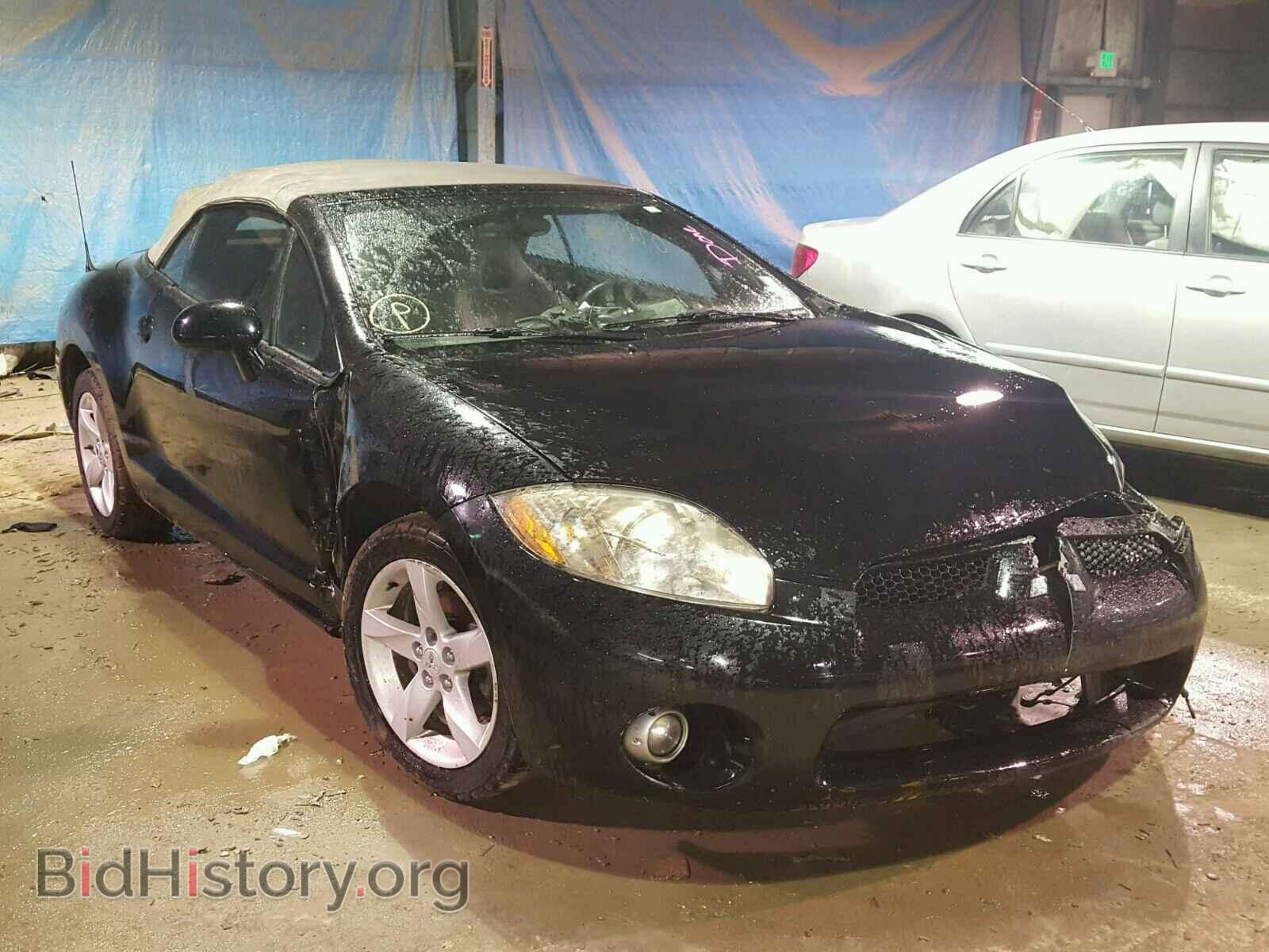 Фотография 4A3AL25F27E024783 - MITSUBISHI ECLIPSE 2007
