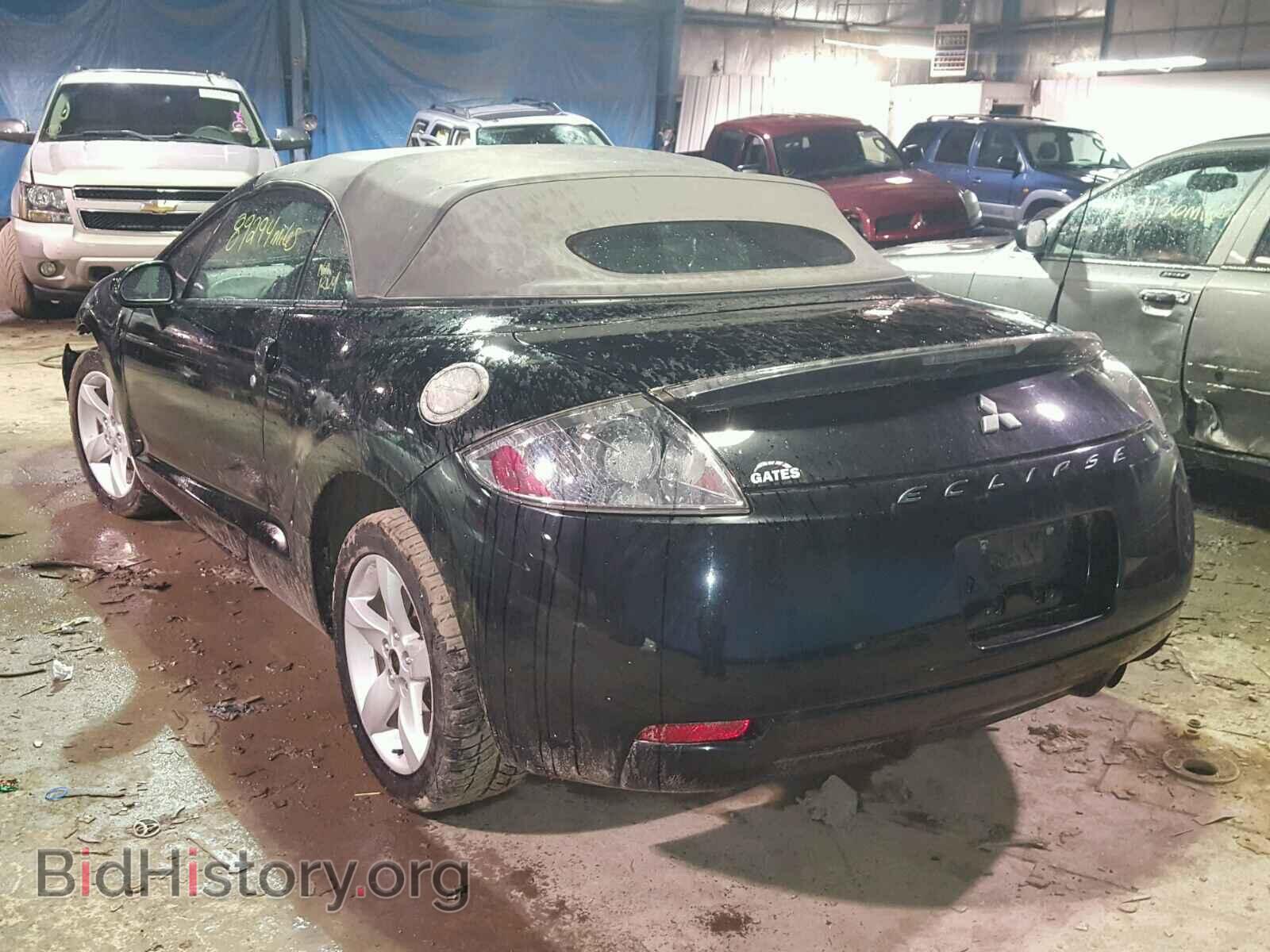 2007 MITSUBISHI ECLIPSE - VIN: 4A3AL25F27E024783 - Photo 3