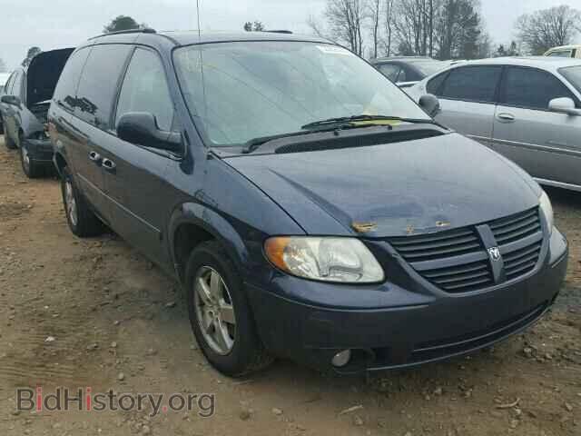 Фотография 2D4GP44L27R254754 - DODGE CARAVAN 2007