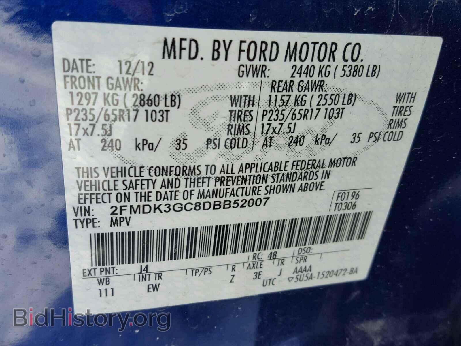 2013 FORD EDGE - VIN: 2FMDK3GC8DBB52007 - Photo 10