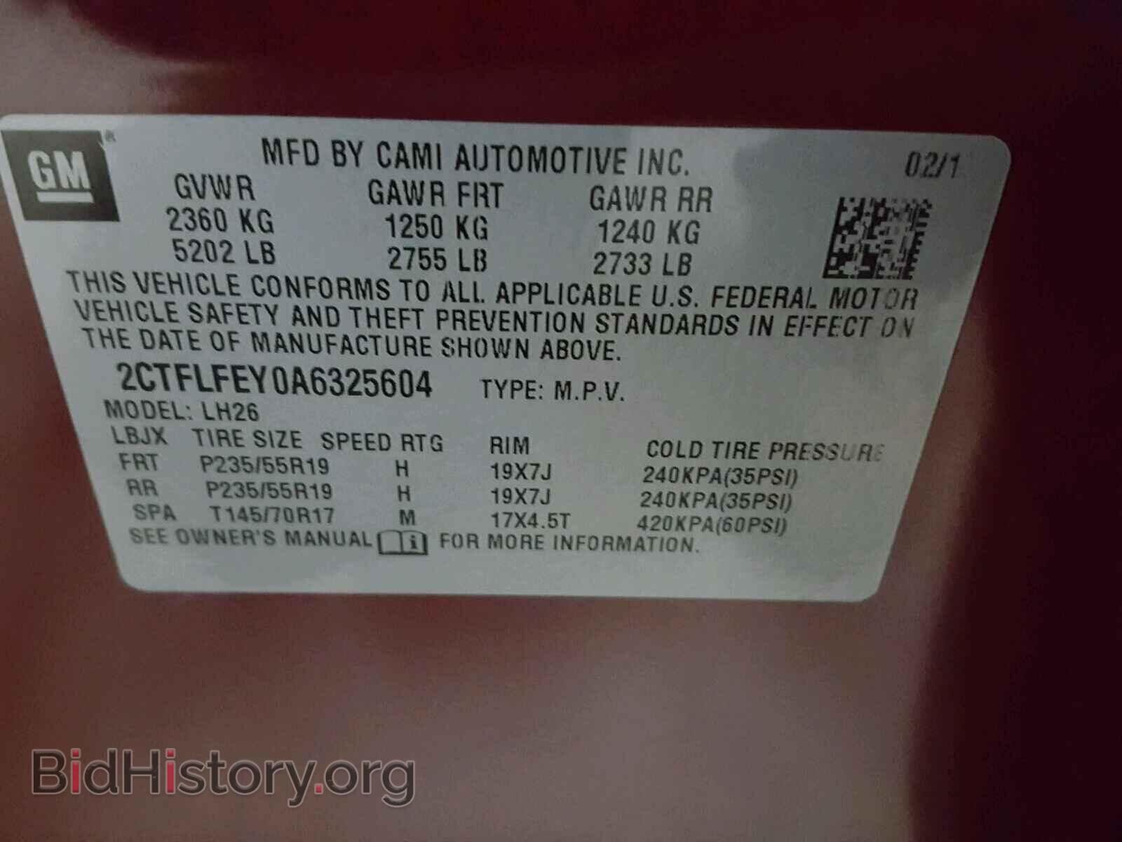 2010 GMC TERRAIN - VIN: 2CTFLFEY0A6325604 - Фото 10