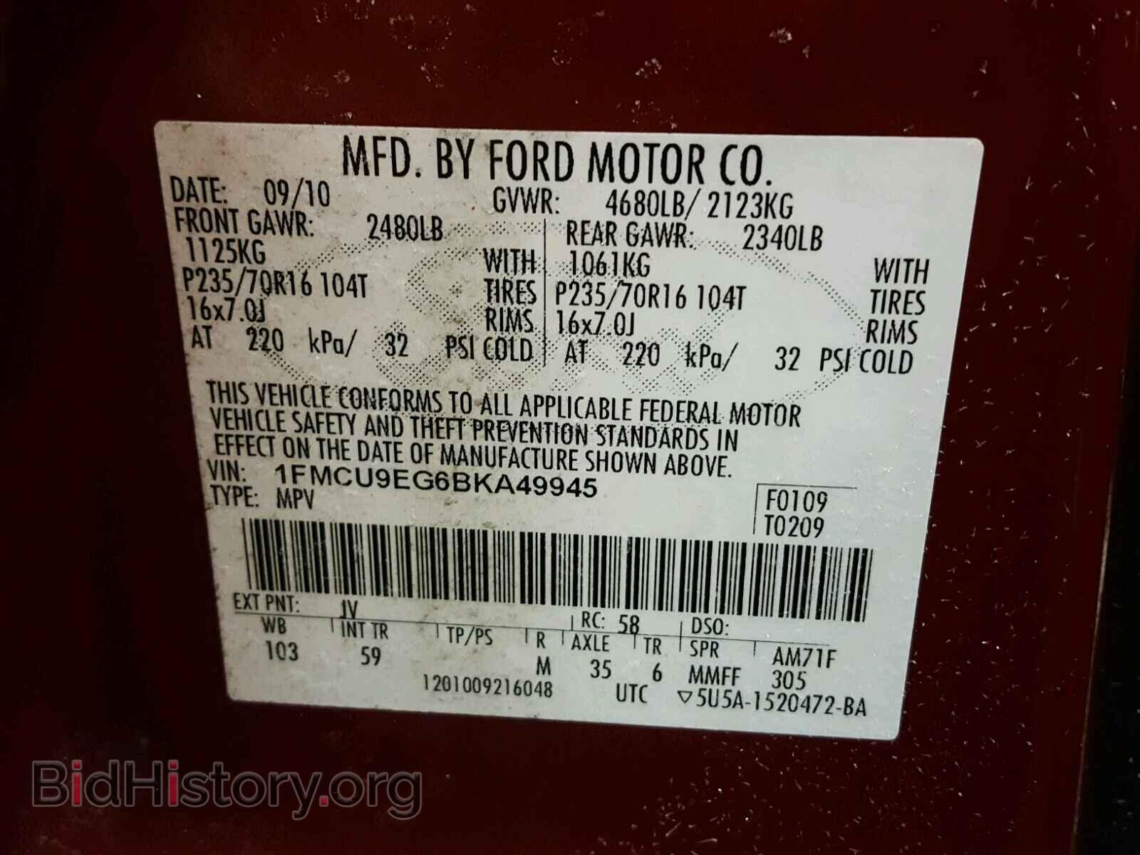 2011 FORD ESCAPE - VIN: 1FMCU9EG6BKA49945 - Photo 10