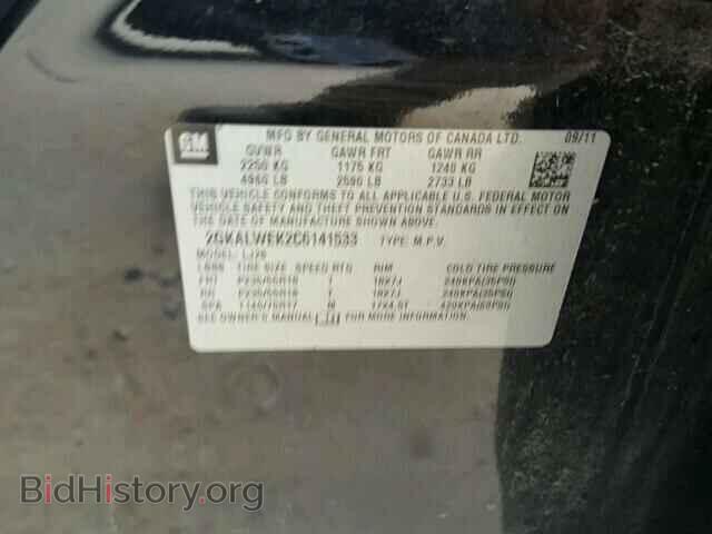 2012 GMC TERRAIN - VIN: 2GKALWEK2C6141533 - Photo 10