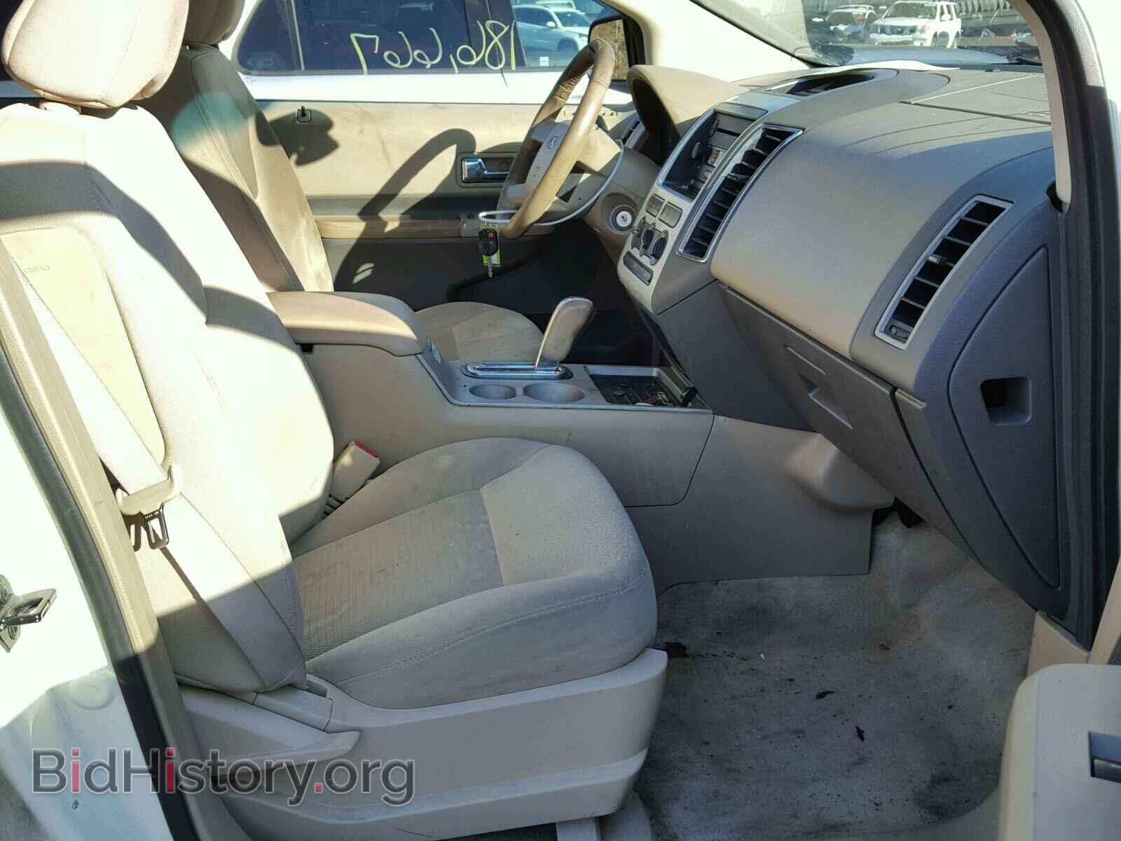 2007 FORD EDGE - VIN: 2FMDK38C57BB43395 - Photo 5